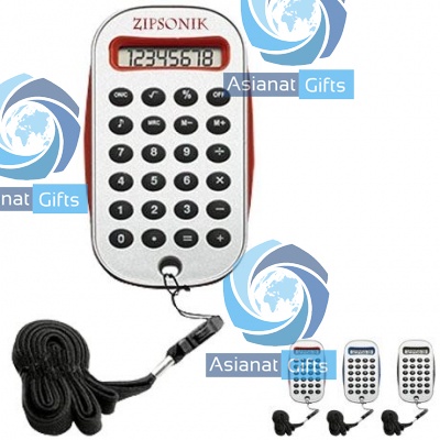 Lanyard Calculator