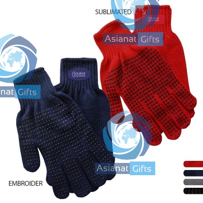 Knit Polyester Gripper Gloves