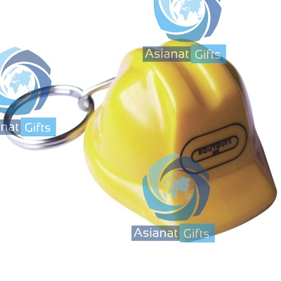 Hard Hat Keyring