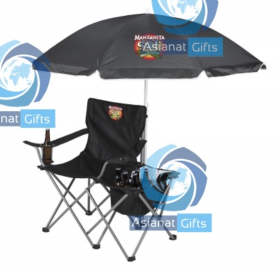 Party Chair with Umbrella
