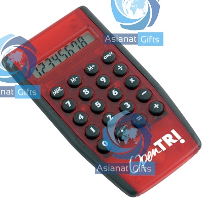 Pocket Size Calculator