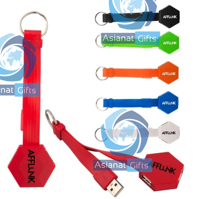 Noodle USB Hub Keychain