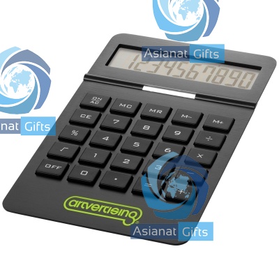 Aluminium Calculator
